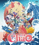 ChaO【Blu-ray】