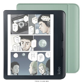 Kobo Libra Colour (ブラック) ベーシックスリープカバー（ガーデングリーン）セット