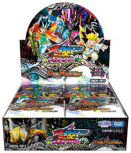 �y���T�zDM26-RP3 �f���G���E�}�X�^�[�YTCG �t�D�ё�3�e ���G�I�t�]�������S�́��f�B�X�y�N�^�[�I�I(25���N�T���L���[�p�b�N �Hver.�i�����_��12��̂���1�p�b�N�j)