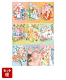 【全巻】ゆびさきと恋々 1-9巻セット