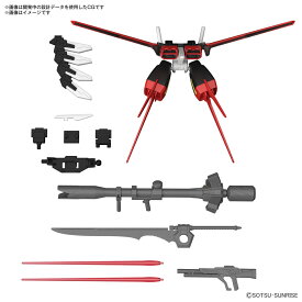 オプションパーツセット ガンプラ 01 『機動戦士ガンダムSEED』 (エールストライカー)