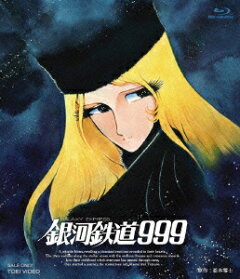 楽天ブックス 銀河鉄道999 Blu Ray りんたろう 野沢雅子 Dvd