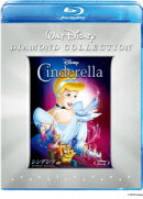 シンデレラ ダイヤモンド・コレクション【Blu-ray】　【Disneyzone】