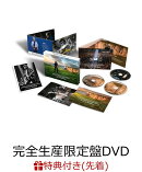 【先着特典】ON THE ROAD 2023 Welcome back to The Rock Show youth in the “JUKEBOX”(完全生産限定盤3DVD)(オリ…