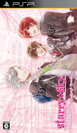 楽天市場 Starry Sky テレビゲーム の通販