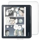Kobo Libra Colour (ブラック) クリアケースセット