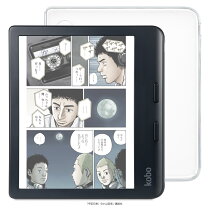 楽天市場】kobo libra2の通販