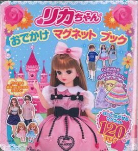 �ꥫ����󤪤Ǥ����ޥ��ͥåȥ֥å�