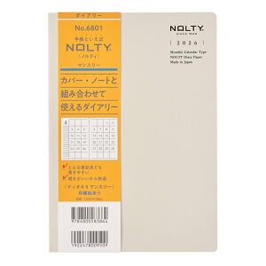 \ 2026N1n܂蒠 NOLTY(meB) eBIA5}X[iO[j[6801]