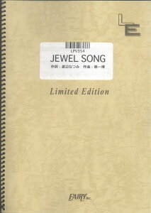 LPV354@JEWEL@SONG^BoA