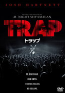 トラップ スペシャル・プライス