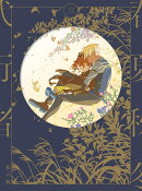 春夏秋冬代行者 春の舞 三（完全生産限定版）【Blu-ray】