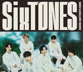 GONG/ここに帰ってきて (初回盤B CD＋DVD) (特典なし) [ SixTONES ]