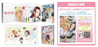 アニメ『オタクに優しいギャルはいない!?』 Blu-ray BOX【Blu-ray】 [ のりしろちゃん ]