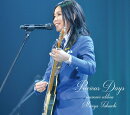 Precious Days (souvenir edition)[初回生産限定盤]