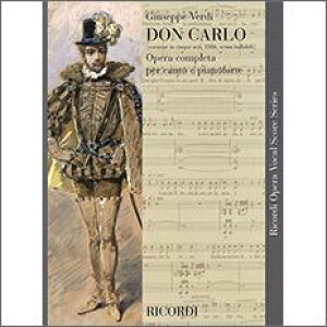 yAyzFfB, Giuseppe: IyuhEJv(S5)(1886N)() [ FfB, Giuseppe ]