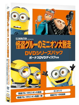 𥰥롼Υߥ˥æ DVD꡼ѥå ܡʥDVDǥդ