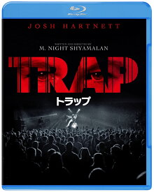 トラップ スペシャル・プライス【Blu-ray】 [ M・ナイト・シャマラン ]