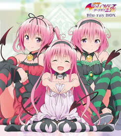 To LOVEるーとらぶるーダークネス2nd Blu-ray BOX【Blu-ray】 [ 豊崎愛生 ]