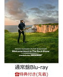 【先着特典】ON THE ROAD 2023 Welcome back to The Rock Show youth in the “JUKEBOX”(通常盤1BD)【Blu-ray】(オ…