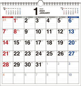 【K3】　2024年　書き込み式シンプルカレンダー　A3変型 書き込みやすいスクエアタイプ （永岡書店の壁掛けカレンダー）