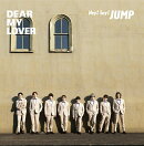 DEAR MY LOVER / ウラオモテ (初回限定盤1 CD＋DVD)