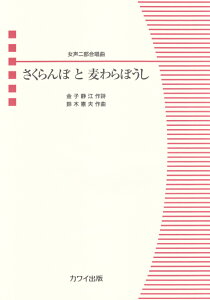 ڂƔڂ 񕔍 [ qÍ] ]