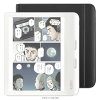 Kobo Libra Colour (ホワイト) ノートブックスリープカバー（ブラック）セット