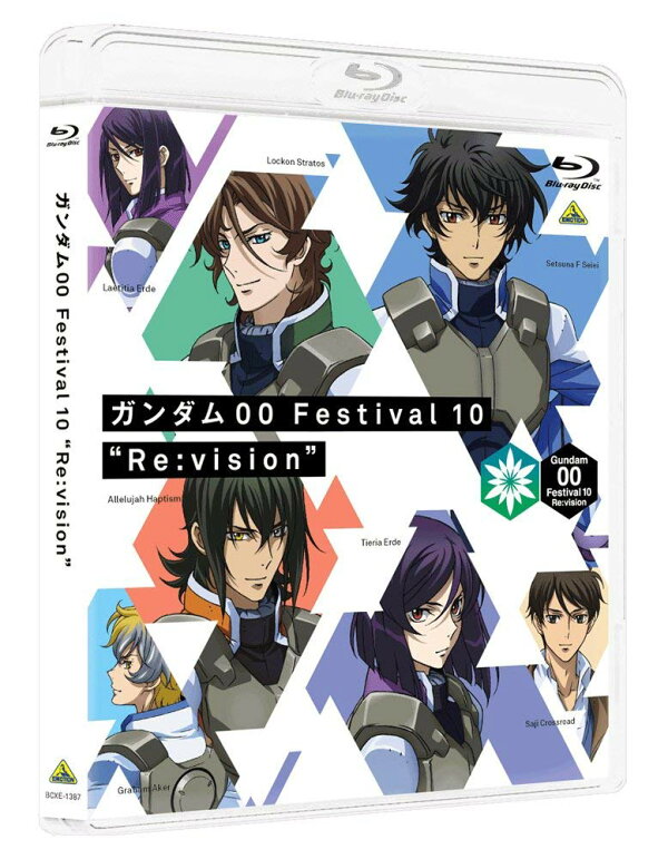 ガンダム00 Festival 10 Re Vision Blu Ray 宮野真守 Dvd 楽天ブックス