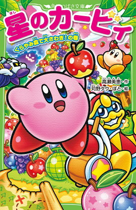 ���Υ����ӥ��ʤ����߿����礵�冷���δ���