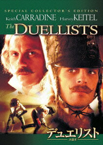 デュエリストー決闘者ー スペシャル・コレクターズ・エディション