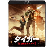 RRR アルティメット・エディション 本編4K UHD＋本編BD＆OST 楽天ブックス: RRR アルティメット・エディション 本編UHD＋本編