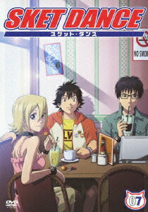 SKET DANCE 07