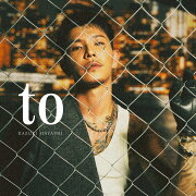 楽天ブックス: ーing (初回限定盤A) - CODE-V - 4582114164572 : CD