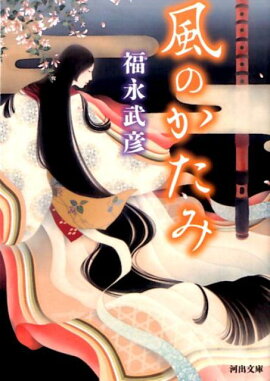 ���Τ�����