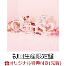 【楽天ブックス限定先着特典】ClariS 〜SINGLE BEST 2nd〜 (初回生産限定盤 CD＋Blu-ray)(アクリルキーホルダー)