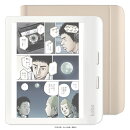 Kobo Libra Colour (ホワイト) ノートブックスリープカバー(サンドベージュ)セット