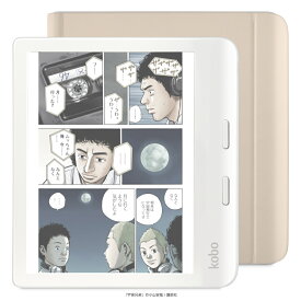 Kobo Libra Colour (ホワイト) ノートブックスリープカバー（サンドベージュ）セット