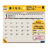 能率 2027年1月始まり NOLTY(ノルティ) カレンダー卓上（A5横）[C241] （［カレンダー］）