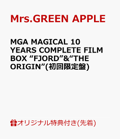 【楽天ブックス限定先着特典】MGA MAGICAL 10 YEARS ANNIVERSARY LIVE ～FJORD～ ON SCREEN & MGA MAGICAL 10 YEARS DOCUMENTARY FILM ～THE ORIGIN～ 完全生産限定 SPECIAL COMPLETE BOX(スマホショルダー2種セット) [ Mrs.GREEN APPLE ]