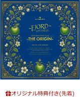 【楽天ブックス限定先着特典】MGA MAGICAL 10 YEARS ANNIVERSARY LIVE ～FJORD～ ON SCREEN & MGA MAGICA…