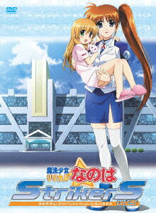 魔法少女リリカルなのはStrikerS Vol.5