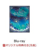 【楽天ブックス限定先着特典】MGA MAGICAL 10 YEARS ANNIVERSARY LIVE 〜FJORD〜 ON SCREEN（通常盤）【Blu-ray】(…