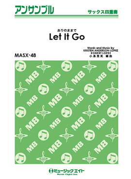 MASX48　サックス四重奏　Let　It　Go〜ありのままで〜