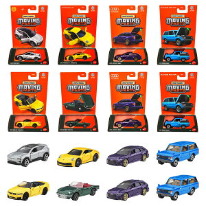 �}�b�`�{�b�N�X(Matchbox) �@���[�r���O�p�[�c�@�A�\�[�g ��蕨�������� �~�j�J�[ 8����� BOX�̔� 3�΂��� �}���` 985F-FWD28