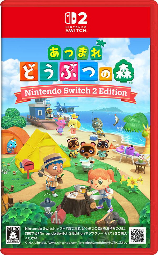 楽天ブックス: あつまれ どうぶつの森 Nintendo Switch 2 Edition 