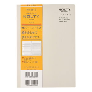 \ 2026N1n܂蒠 EB[N[ NOLTY(meB) eBIA5tgiO[j[6813]