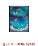【楽天ブックス限定先着特典】MGA MAGICAL 10 YEARS ANNIVERSARY LIVE 〜FJORD〜 ON SCREEN（通常盤）(スマホショル…