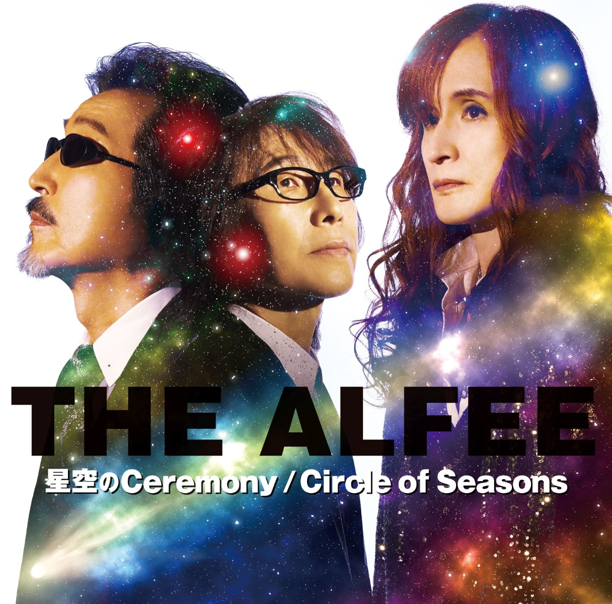 楽天ブックス: 星空のCeremony / Circle of Seasons (初回限定盤A