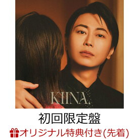 【楽天ブックス限定先着特典】KIINA. (初回限定盤 CD＋DVD)(スマホサイズステッカー(縦50 x 横50mm)) [ 氷川きよし ]